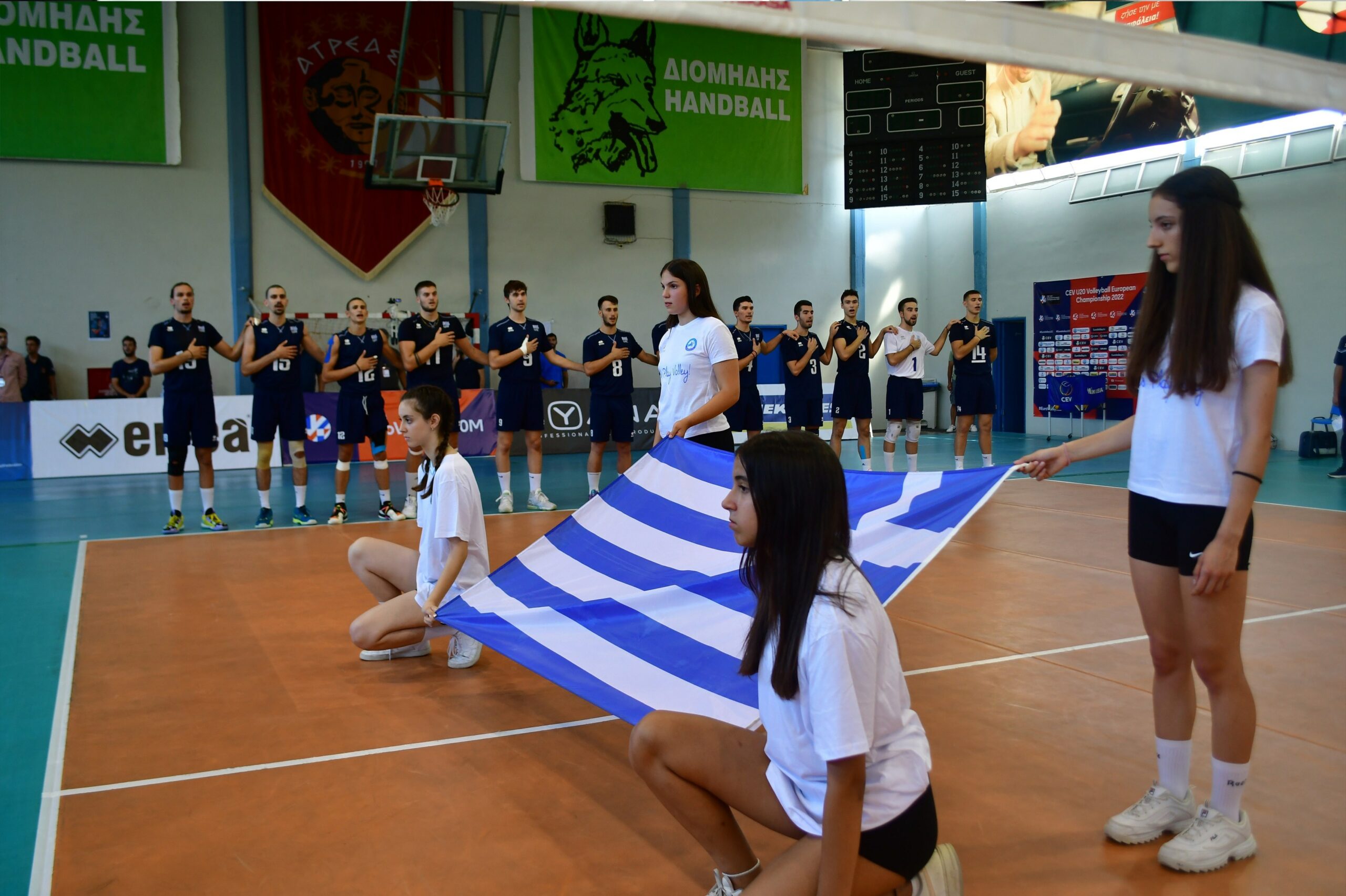 Εθνική εφήβων βόλεϊ