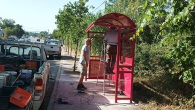 Καλαμάτα στάσεις
