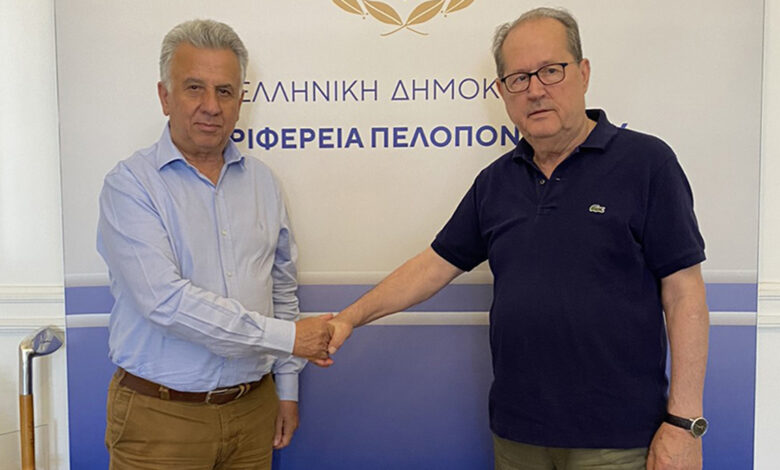 Νίκας Γεωργόπουλο
