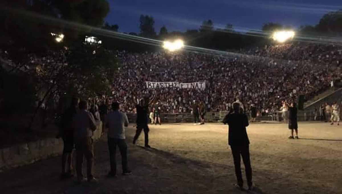 Επίδαυρος: Μεγάλη η διαμαρτυρία για Λιγνάδη – Τι είπαν στο τέλος της παράστασης (Βίντεο)