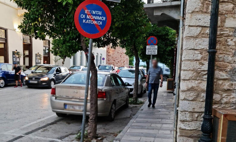 ΣΠΗΛΙΑΔΟΥ ΝΑΥΠΛΙΟ