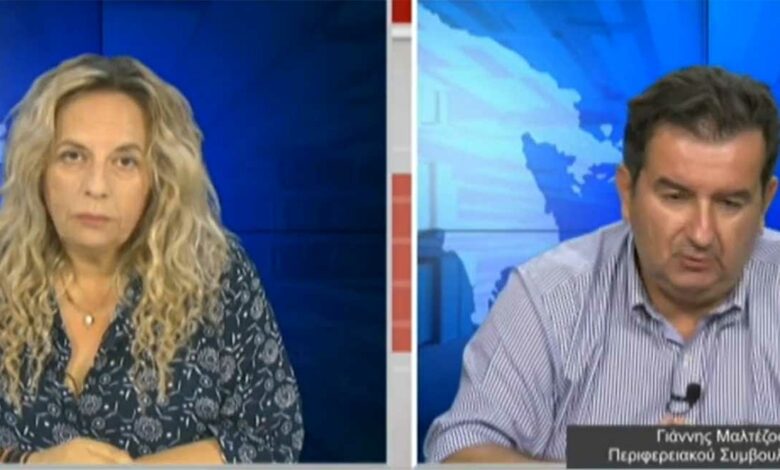Τηλεοπτική συνέντευξη Γιάννη Μαλτέζου