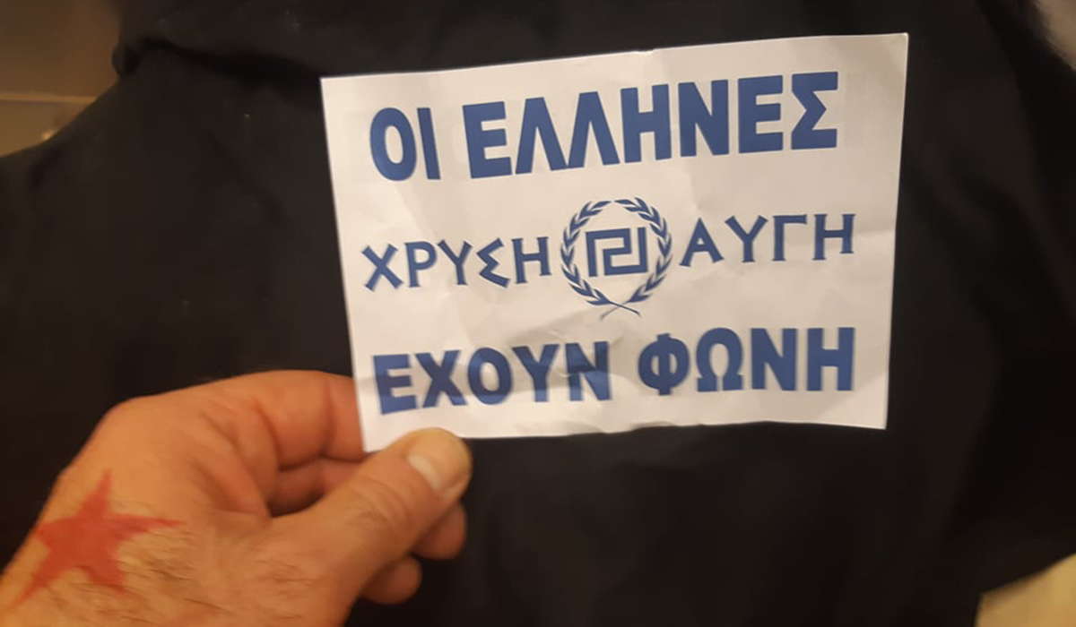 Χρυσή Αυγή Άργος (1)