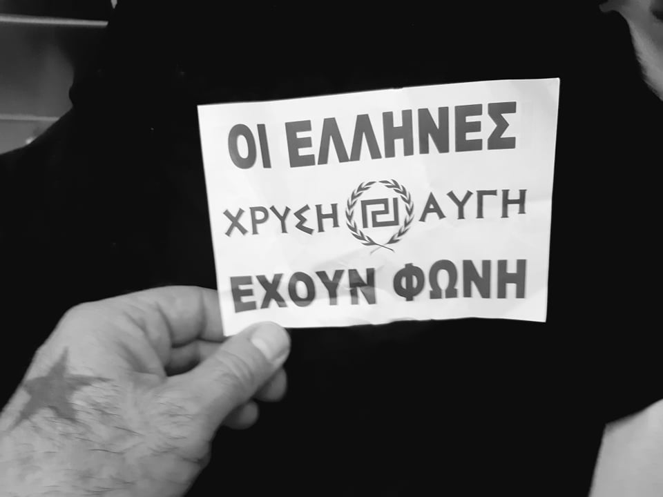 Χρυσή Αυγή Άργος (2)