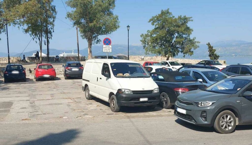 Χώρος στάθμευσης στα Πέντε Αδέρφια Ναύπλιο2