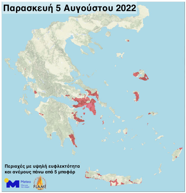 χάρτης πυρομετεωρολογικά 2