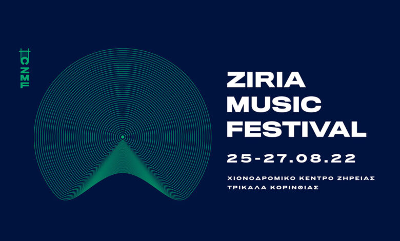ziria festival