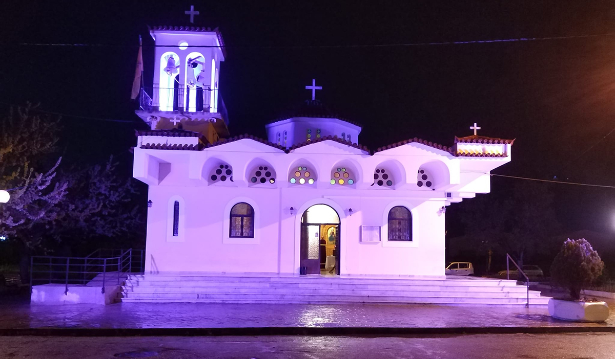 Πανηγυρίζει η εκκλησία του Αγίου Νεκταρίου στο Ναύπλιο