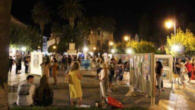 Έκθεση καλλιτεχνών Ναύπλιο