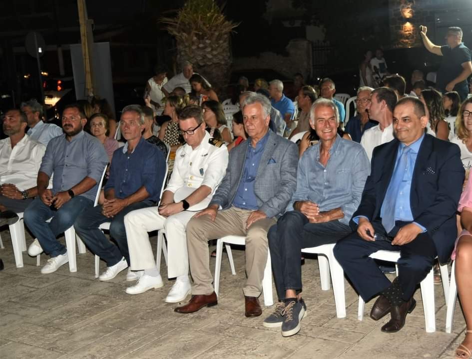 Έκθεση φωτογραφίας Ερμιόνη (1)