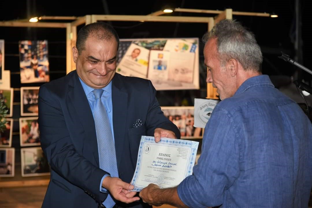 Έκθεση φωτογραφίας Ερμιόνη (12)