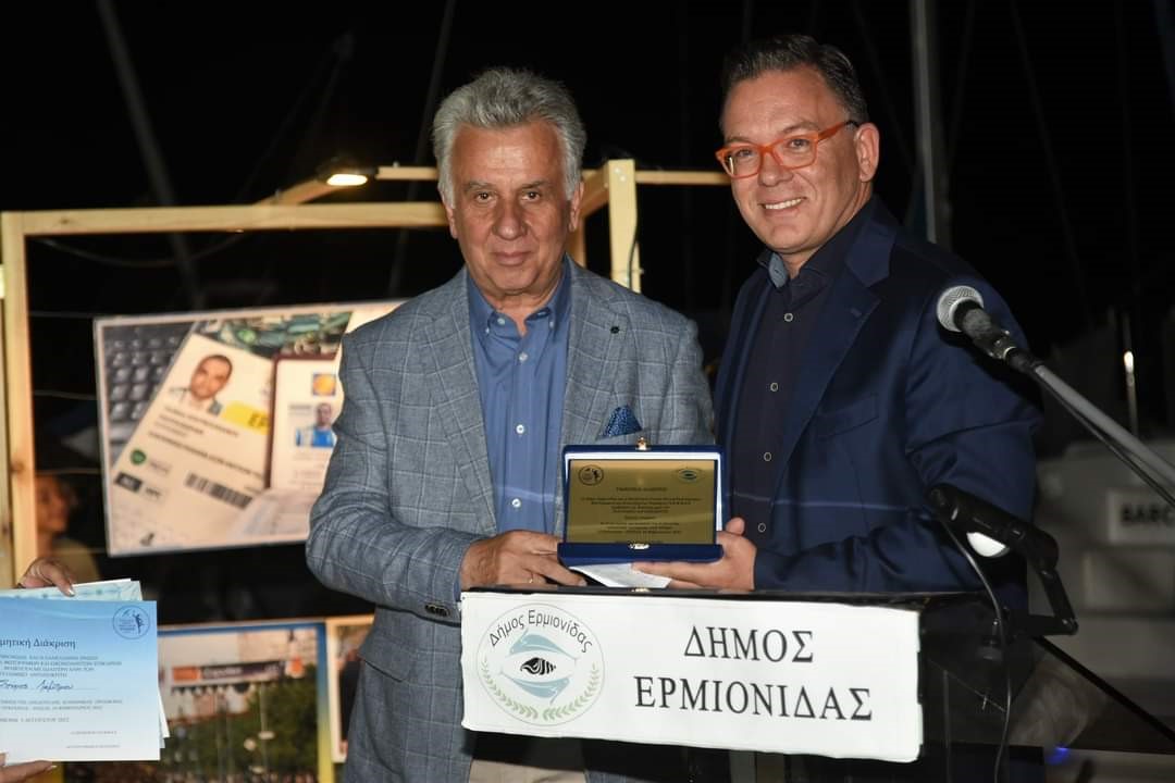 Έκθεση φωτογραφίας Ερμιόνη (8)