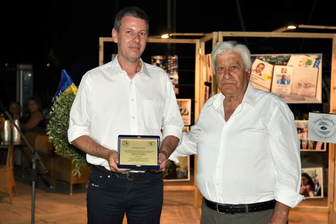 Έκθεση φωτογραφίας Ερμιόνη (9)
