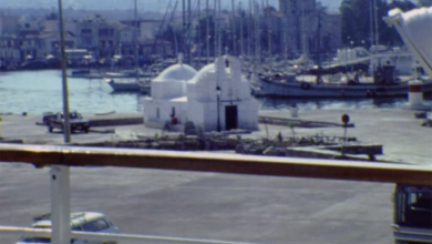Αίγινα 1988