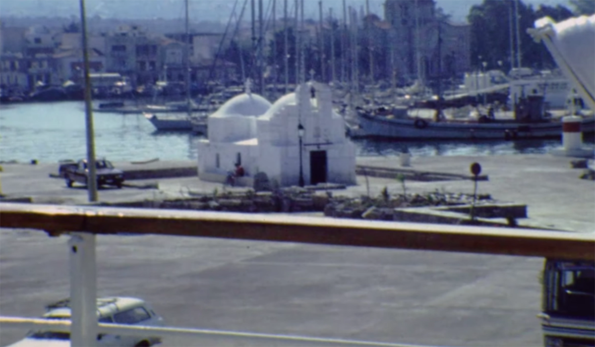 Πειραιάς – Αίγινα το 1988 (Βίντεο)