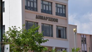 Δημαρχείο Καλαμάτας