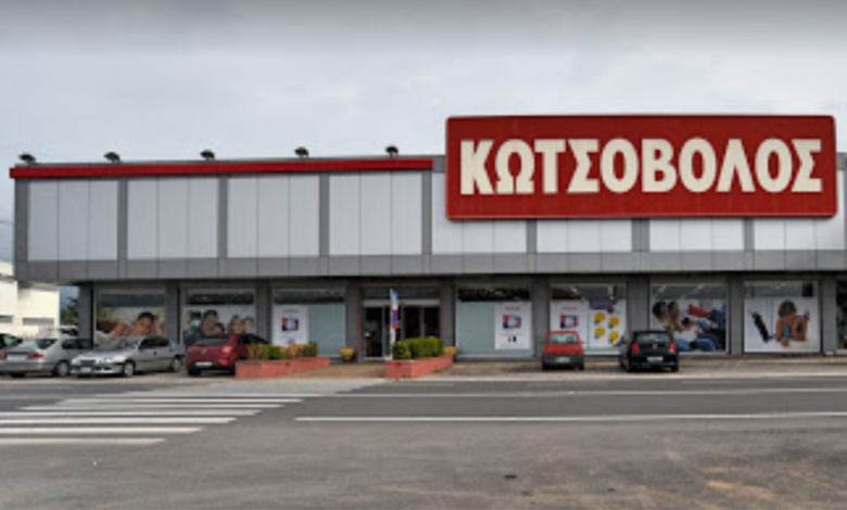 Κωτσόβολος Δαλαμανάρα τροχαίο