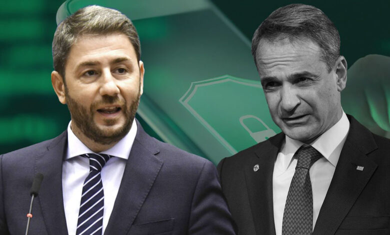 Μητσοτάκης Ανδρουλάκης