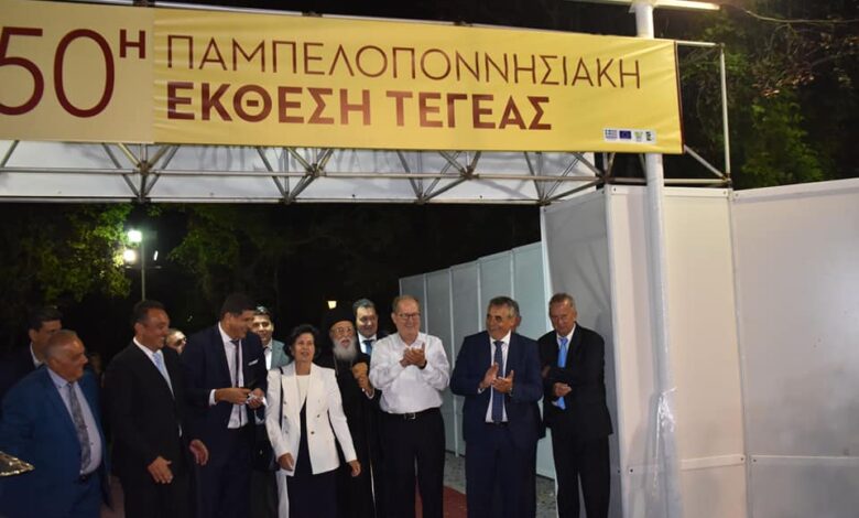 Νίκας Τεγέα (5)