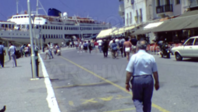 Πόρος 1988