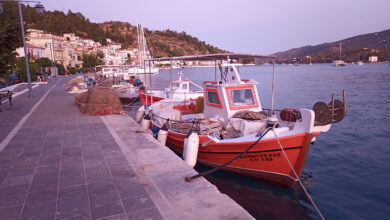 Πόρος (56)
