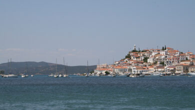 Πόρος (7)