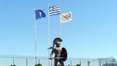 Σπάρτη