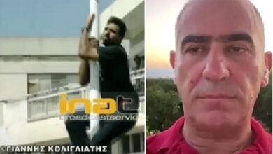 κολιγλιάτης