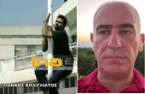 κολιγλιάτης