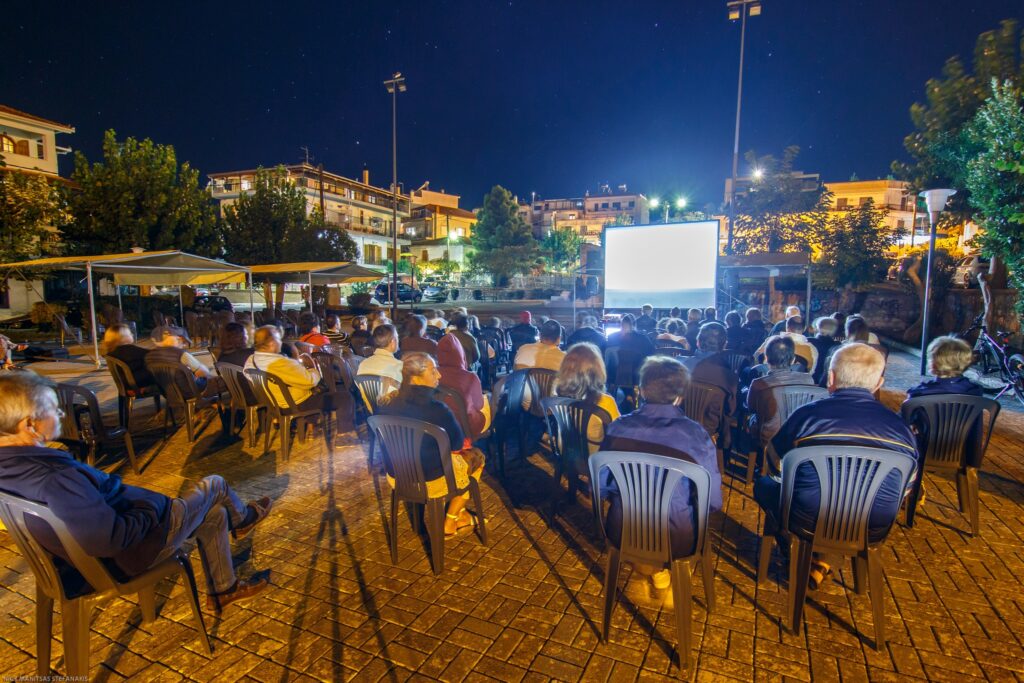 Κινητός Ηλιακός Κινηματογράφος (2)