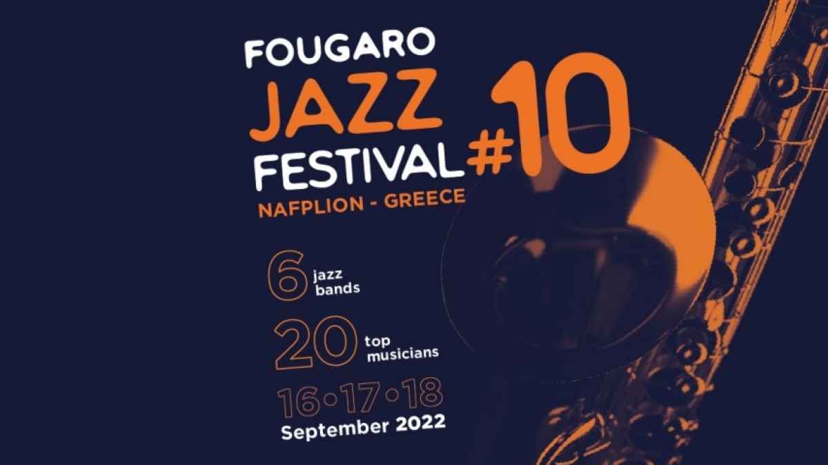 Jazz Festival στο Ναύπλιο