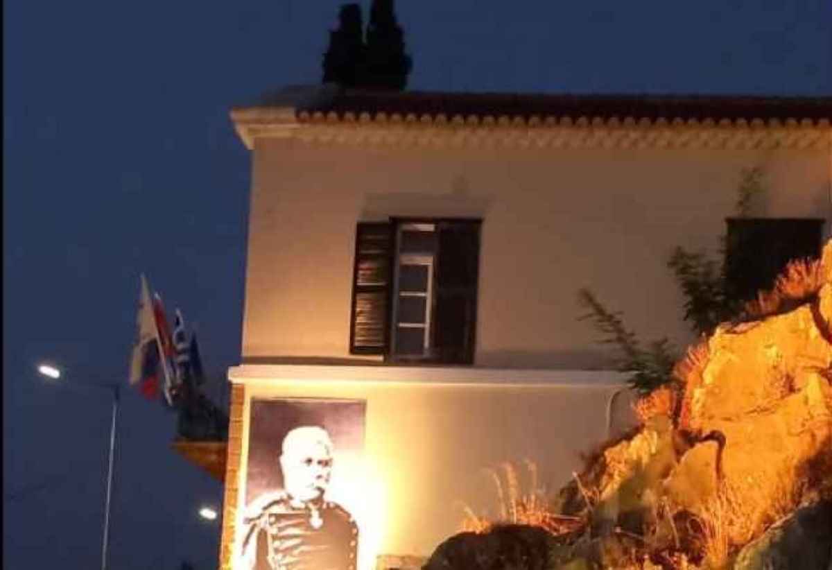 Δήμος Ναυπλιέων: Εκδήλωση τιμής για τον στρατηγό Χαράλαμπο Ζυμβρακάκη