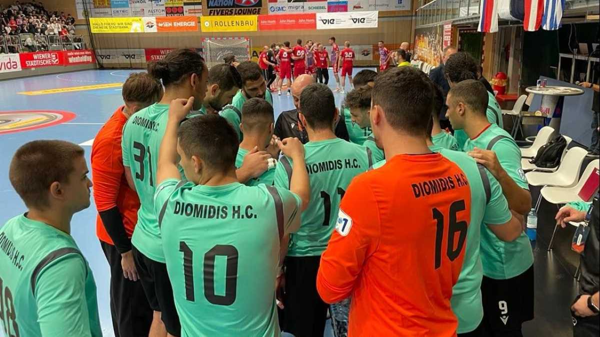Αποκλείστηκε ο Διομήδης – Εκτός συνέχειας του EHF Cup χάντμπολ ανδρών