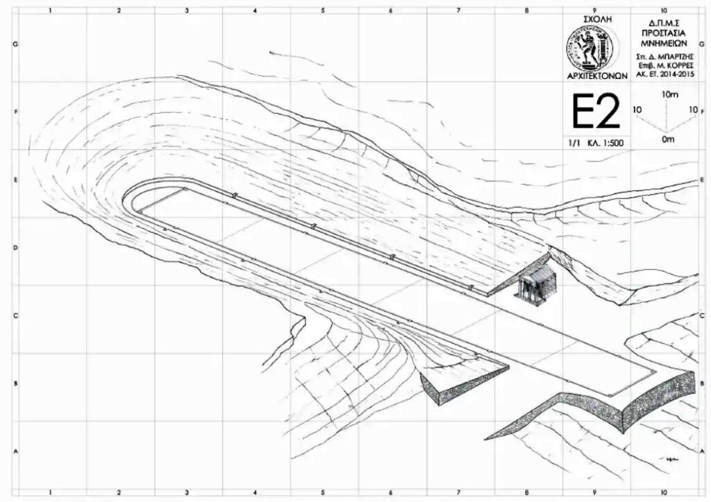 Εικ.7 Αξονομετρική γραφική αποκατάσταση του σταδίου Σικυώνας, Αρχιτέκτων Μηχ. ΕΜΠ Δημήτριος Μπάρτζης