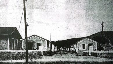 Εκδήλωση πρόσφυγες Νέο Βυζάντιο