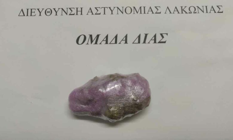 Κάνναβη Λακωνία