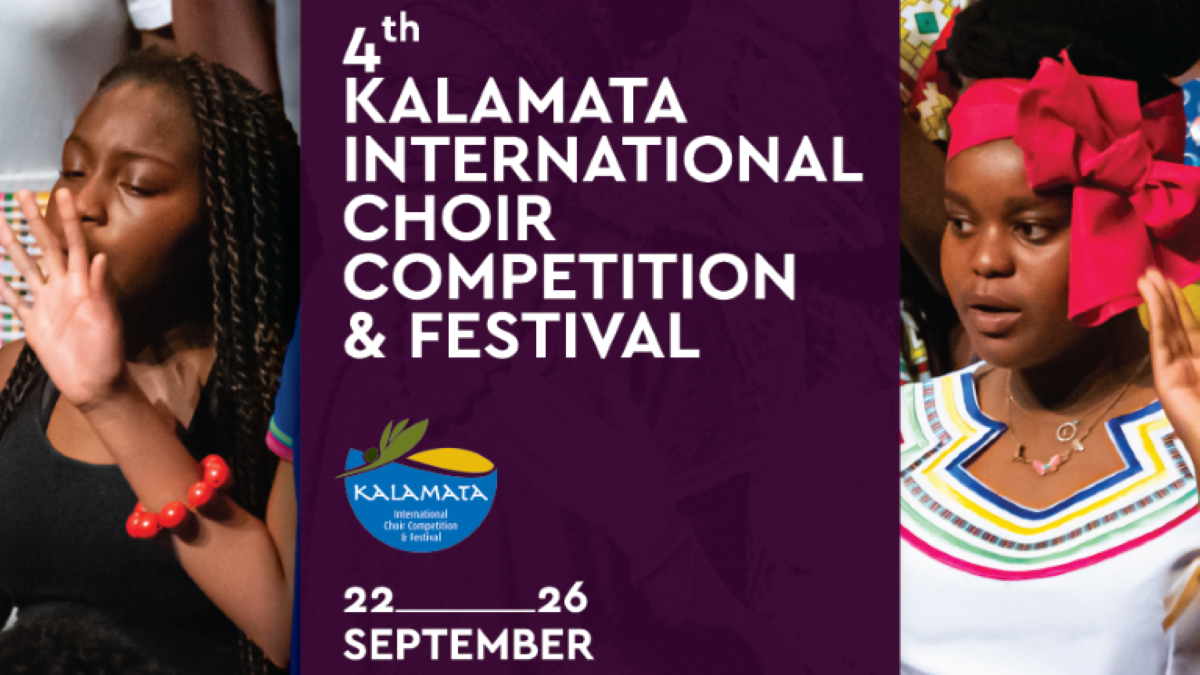 Έρχεται ο 4ος Διεθνής Διαγωνισμός και Φεστιβάλ Χορωδιών στην Καλαμάτα