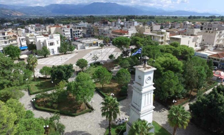 Μεσσήνη