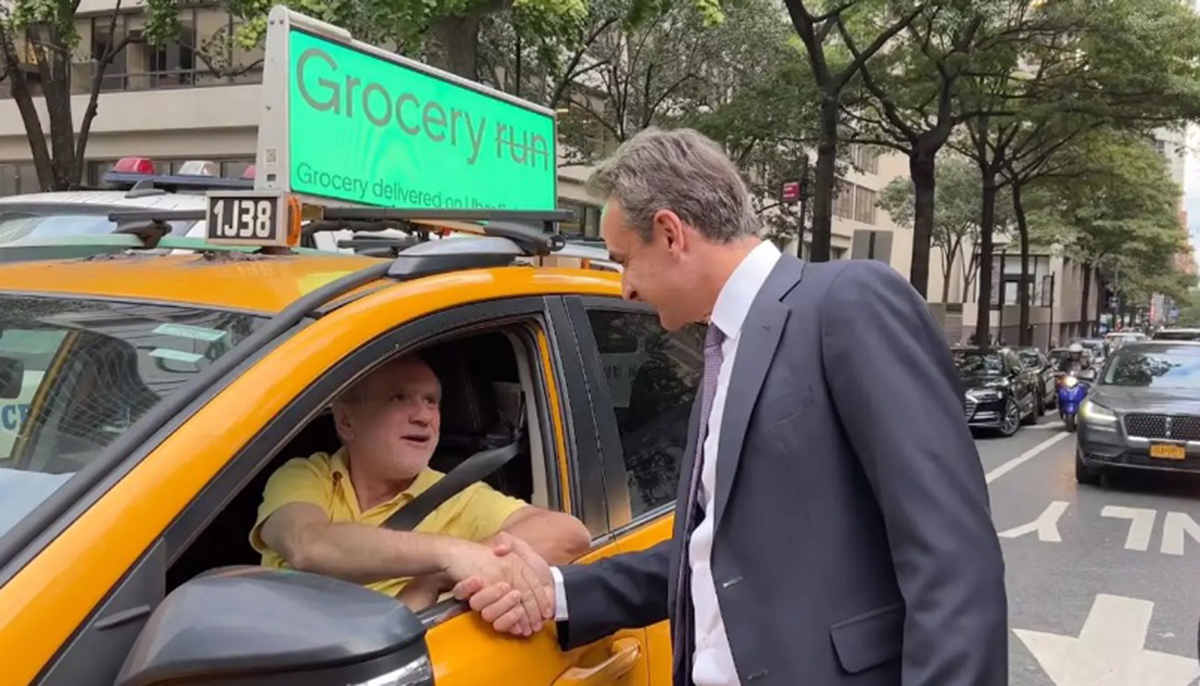 Έλα ρε μεγάλε! Ο Μητσοτάκης έπεσε σε ταξιτζή από την Τρίπολη στη Νέα Υόρκη (Βίντεο)