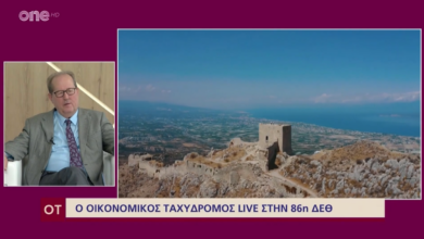 Νίκας στον Οικονομικό Ταχυδρόμο