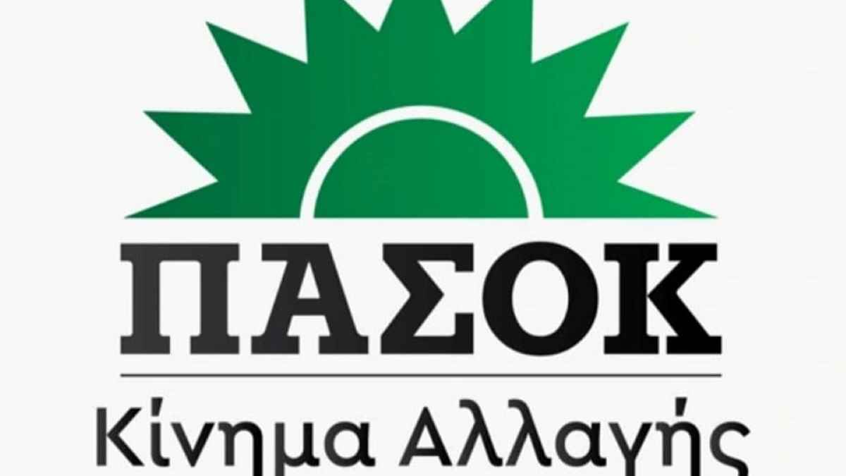 ΠΑΣΟΚ-ΚΙΝΑΛ: Τελικά τι έκανε ο Πρωθυπουργός για τις Π.Ε. Πελοποννήσου;