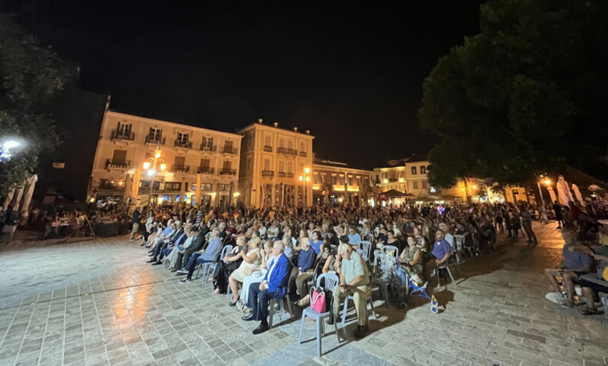 Ηχηρό μήνυμα για την ειρήνη από το Ναύπλιο