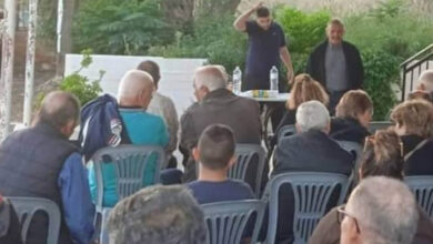 Πολιτιστικός Σύλλογος Αρκαδικού Αργολίδας