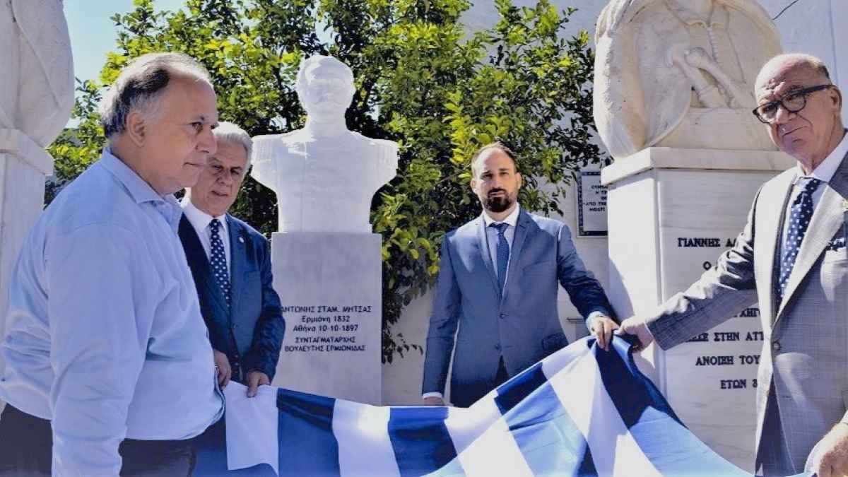 Προτομή Αντώνη Μήτσα 1