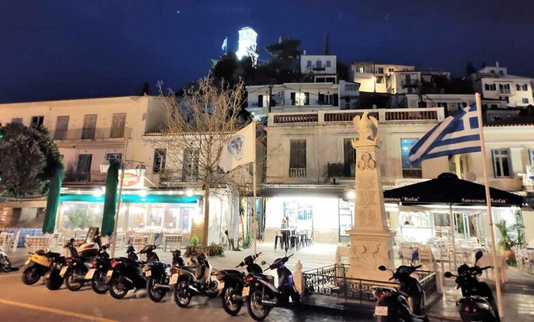 Πόρος (5)