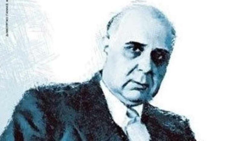 Σεφέρης αφιέρωμα Τρίπολη 1