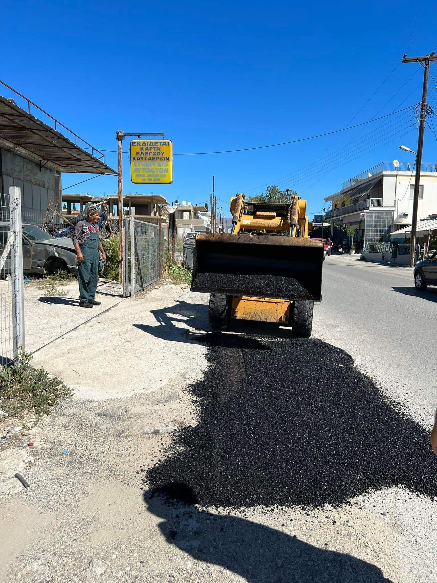 ΔΕΥΑΑΡΜ αποκατάσταση βλαβών και οδοστρώματος (1)