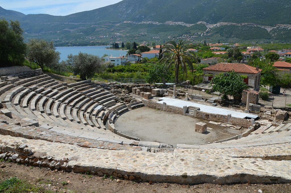 Μικρό Θέατρο Επιδαύρου