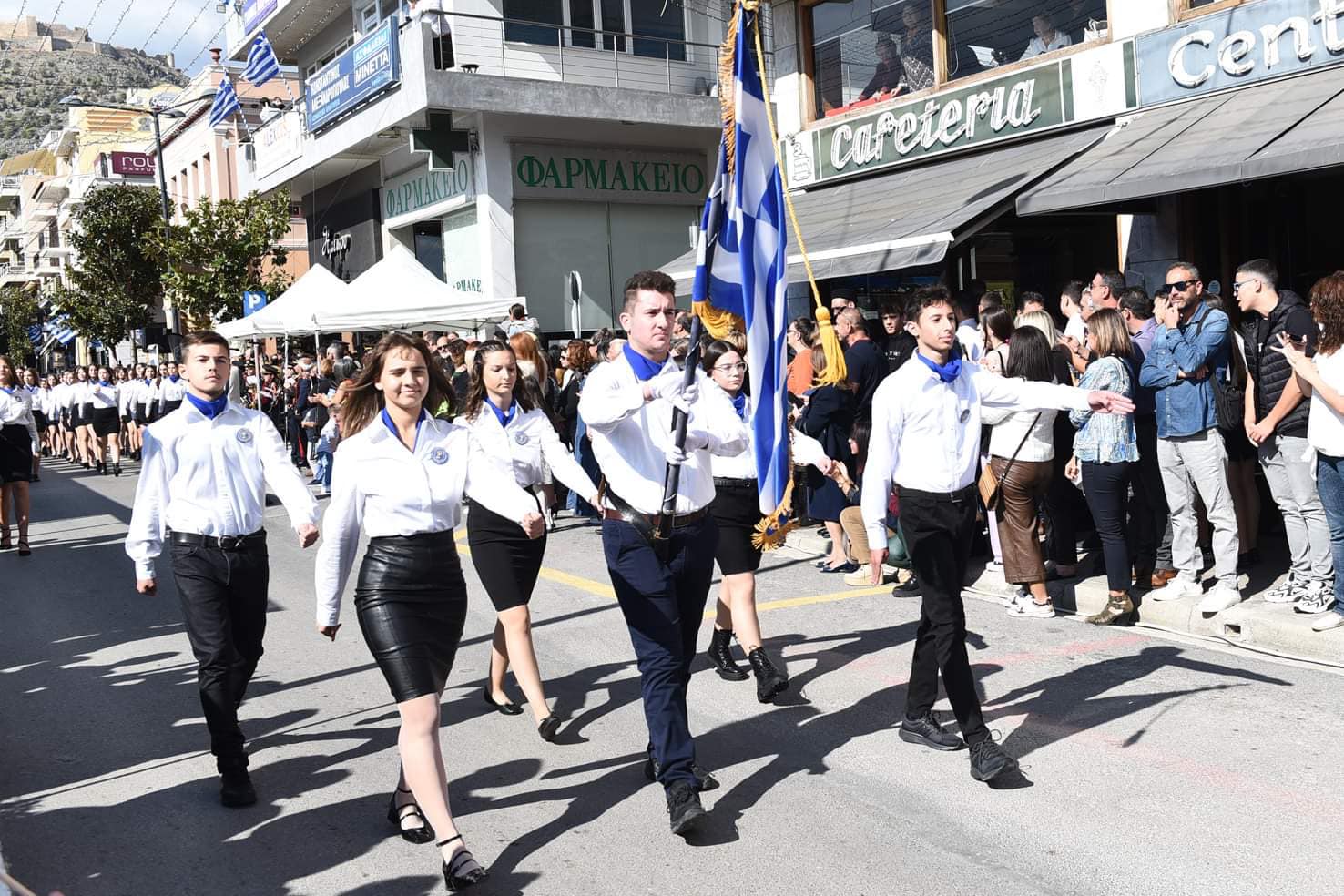 Παρέλαση 28ης Οκτωβρίου Άργος 2022 (3)