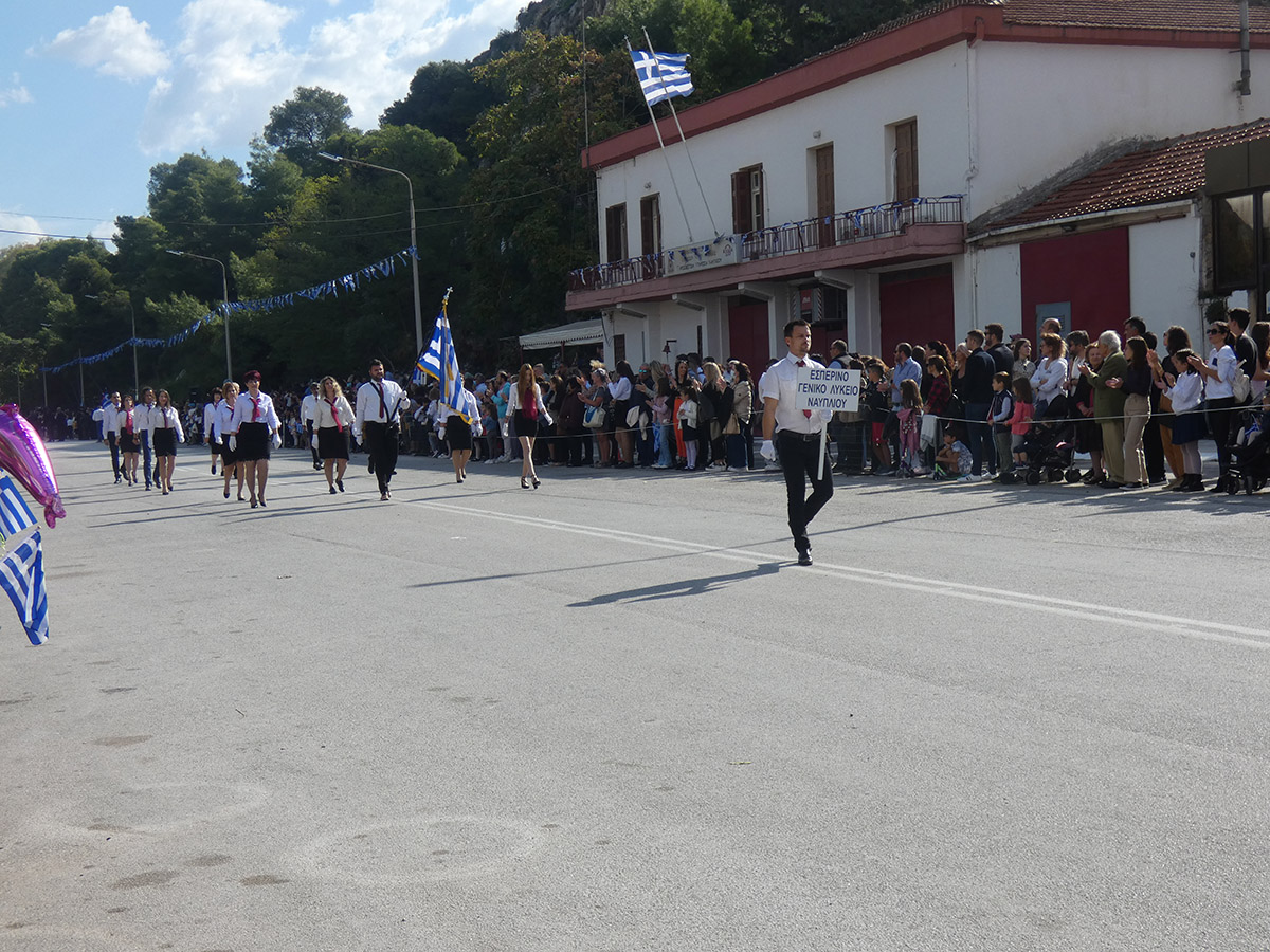 Παρέλαση 28ης Οκτωβρίου Ναύπλιο 2022 (18)